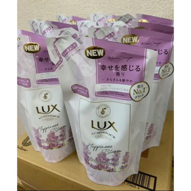 LUX(ラックス)のLUX トリートメント《ハピネスブルーム》詰め替え 12個セット コスメ/美容のヘアケア/スタイリング(トリートメント)の商品写真