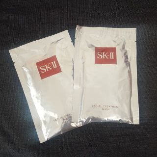 エスケーツー(SK-II)のSK-II フェイシャル トリートメント マスク 2枚(パック/フェイスマスク)