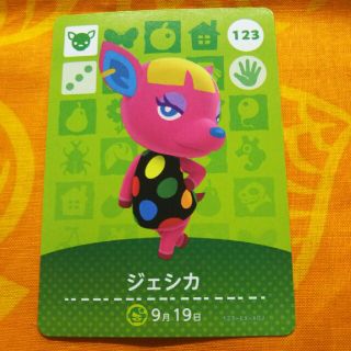 ニンテンドウ(任天堂)のどうぶつの森  amiibo  ジェシカ(カード)