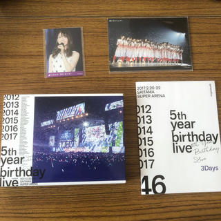ノギザカフォーティーシックス(乃木坂46)の5th　YEAR　BIRTHDAY　LIVE　2017．2．20-22　SAIT(ミュージック)