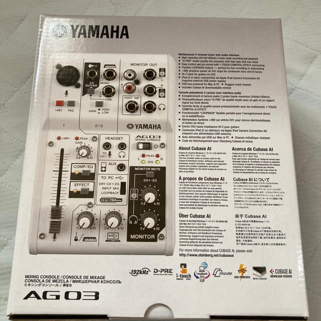 新品未使用 YAMAHA AG03 1