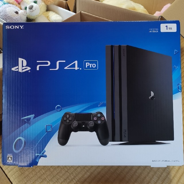 PS4 Pro 本体+おまけ