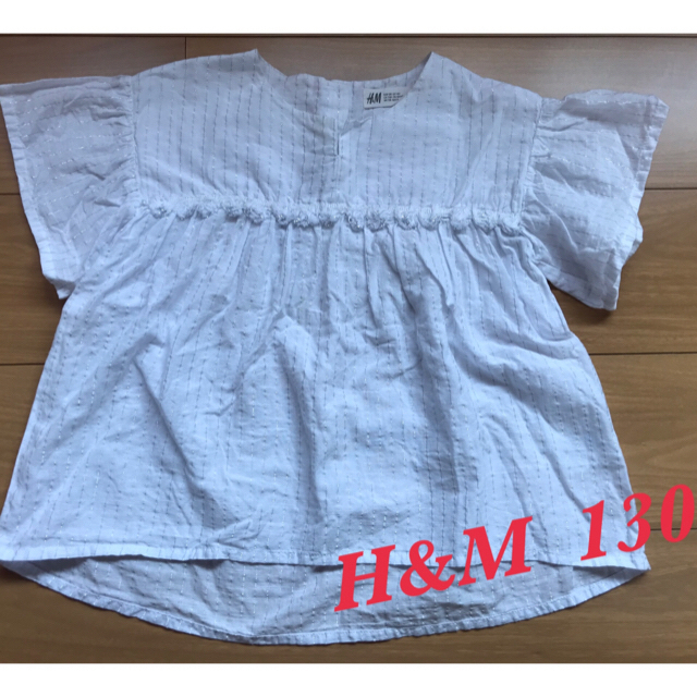 H&M(エイチアンドエム)のH&M トップス　130 キッズ/ベビー/マタニティのキッズ服女の子用(90cm~)(Tシャツ/カットソー)の商品写真