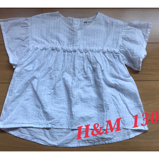 エイチアンドエム(H&M)のH&M トップス　130(Tシャツ/カットソー)