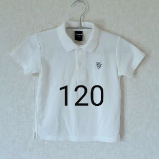 コムサイズム(COMME CA ISM)の白　半袖ポロシャツ　120　ボーイズ(Tシャツ/カットソー)