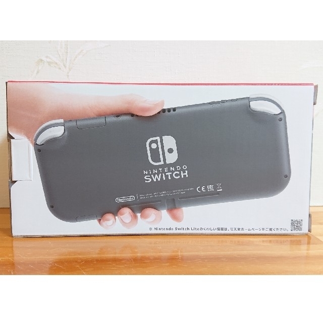ボーボボ様専用 Nintendo Switch Liteグレー(ボボボーボ ボーボボ様専用 Nintendo Switch Liteグレー(ボボボーボ