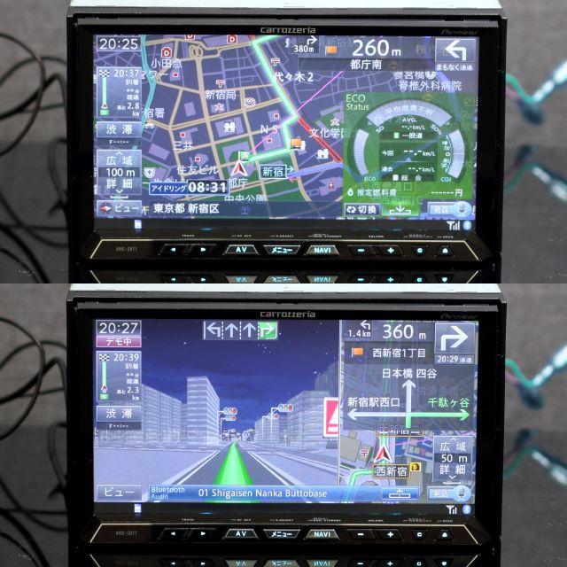 Pioneer(パイオニア)の地図2020年春第1版更新済最新オービス最高峰サイバーナビAVIC-ZH77 自動車/バイクの自動車(カーナビ/カーテレビ)の商品写真