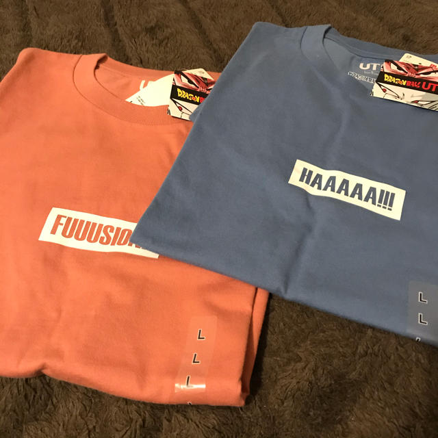 ドラゴンボール(ドラゴンボール)の【琴美ラブ様専用】ドラゴンボール Tシャツ 2枚セット【新品】 メンズのトップス(Tシャツ/カットソー(半袖/袖なし))の商品写真