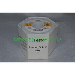 Kester44 切り売り(2m) 太さ0.8mm 0.031inch(エレキギター)