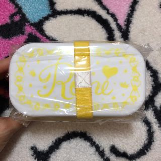 ロニィ(RONI)の新品未使用★RONI★お弁当箱★イエロー②(その他)