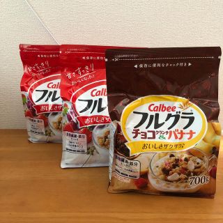 カルビー(カルビー)のフルグラセット(その他)