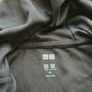 ユニクロ(UNIQLO)のドライEXパーカー xs 迷彩(パーカー)