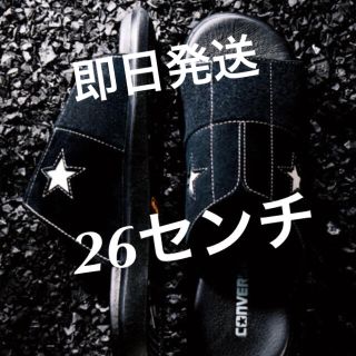 コンバース(CONVERSE)のCONVERSE ADDICT ONE STAR® SANDAL(サンダル)