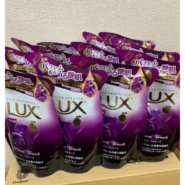 LUX(ラックス)のLUX ボディソープ《フローラルタッチ》詰め替え 12個セット コスメ/美容のボディケア(ボディソープ/石鹸)の商品写真