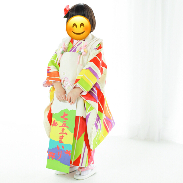 七五三　３歳　女の子　着物　小町kids キッズ/ベビー/マタニティのキッズ服女の子用(90cm~)(和服/着物)の商品写真