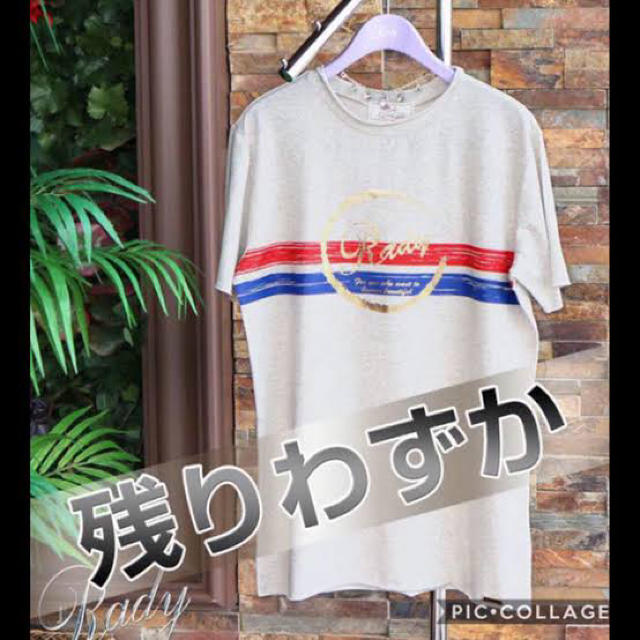 Rady(レディー)のradyかすれTシャツ メンズのトップス(Tシャツ/カットソー(半袖/袖なし))の商品写真