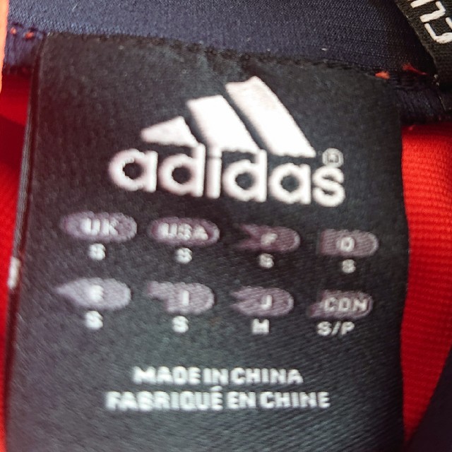 adidas(アディダス)のキリン 日本代表 サッカー ジャージ スポーツ/アウトドアのサッカー/フットサル(応援グッズ)の商品写真