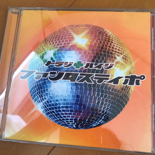 Johnny's(ジャニーズ)のとんちゃん様　専用 エンタメ/ホビーのCD(テレビドラマサントラ)の商品写真