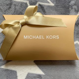 マイケルコース(Michael Kors)のマイケルコース　箱(ショップ袋)