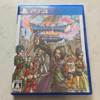 プレイステーション4(PlayStation4)のドラゴンクエストXI　過ぎ去りし時を求めて PS4  ドラクエ11(家庭用ゲームソフト)