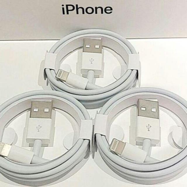 Apple(アップル)のiPhone充電器　ライトニングケーブル純正品質　3本セット　送料無料 スマホ/家電/カメラのスマートフォン/携帯電話(バッテリー/充電器)の商品写真