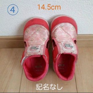 アンパンマン(アンパンマン)の④【2足～値引可】アンパンマン　サンダル　14.5cm(サンダル)