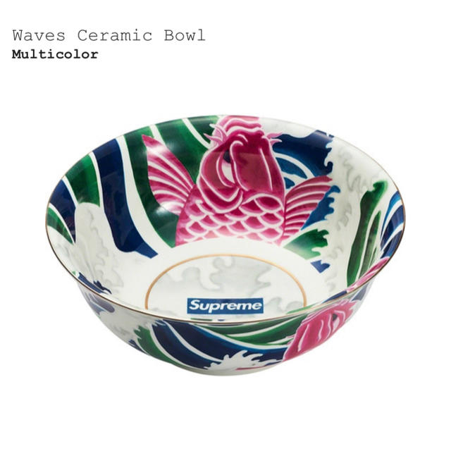 Supreme Waves Ceramic Bowlインテリア/住まい/日用品