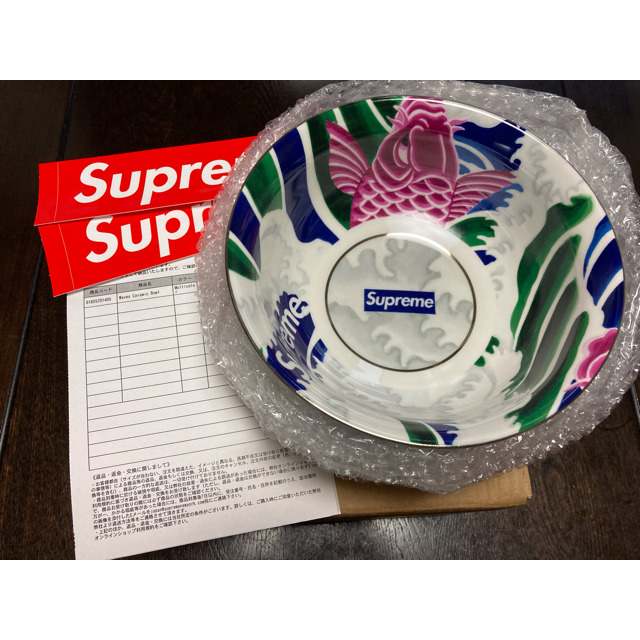 supreme Waves Ceramic Bowl ☆