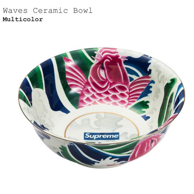 ファッション小物Supreme Waves Ceramic Bowl