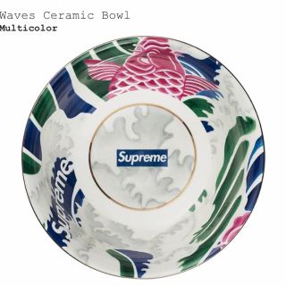 シュプリーム(Supreme)のSupreme Waves Ceramic Bowl 最安値(食器)