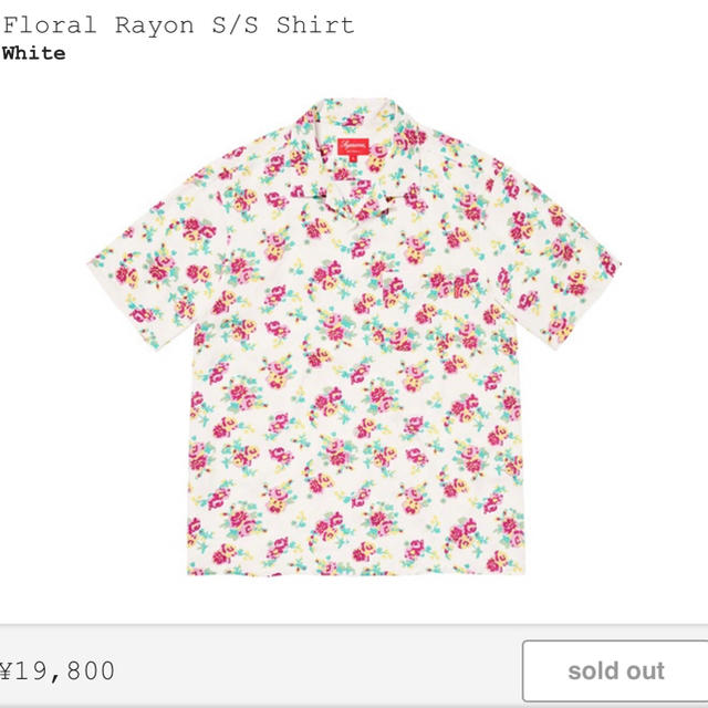 Supreme Floral Rayon S/S Shirt White L