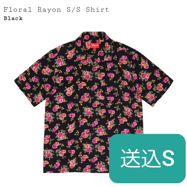 【S】supreme Floral Rayon S/S Shirt