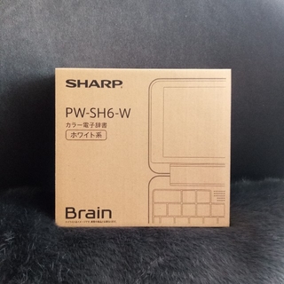 シャープ(SHARP)のシャープ　SHARP　カラー電子辞書　PW-SH6-W(その他)