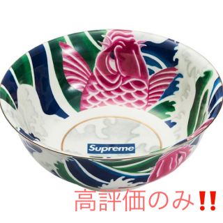 シュプリーム(Supreme)のsupreme‼️Waves Ceramic Bowl(食器)