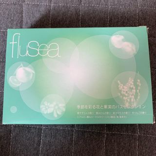 ポーラ(POLA)のPOLA   flusea   バスセレクション(ボディソープ/石鹸)