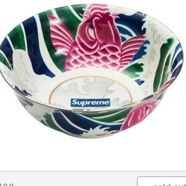 インテリア/住まい/日用品supreme  Waves Ceramic Bowl