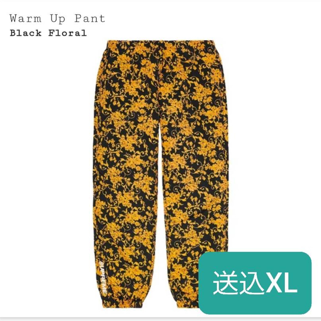 【XL】supreme Warm Up Pant