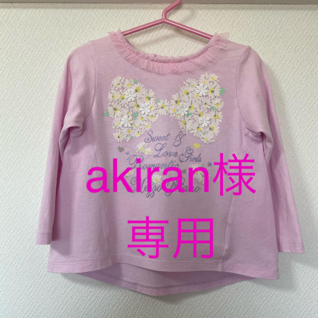 mezzo piano(メゾピアノ)のメゾピアノ  ♡ トップス　♡110 キッズ/ベビー/マタニティのキッズ服女の子用(90cm~)(Tシャツ/カットソー)の商品写真