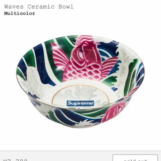 シュプリーム(Supreme)のSupreme Waves Ceramic Bowl(食器)