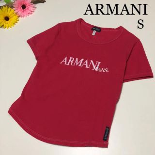 アルマーニ(Armani)のアルマーニ  半袖 Tシャツ S 春 夏 ブランドロゴ バーバリー  セリーヌ (Tシャツ(半袖/袖なし))