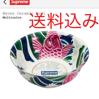 シュプリーム(Supreme)のSupreme Waves Ceramic Bowl(その他)