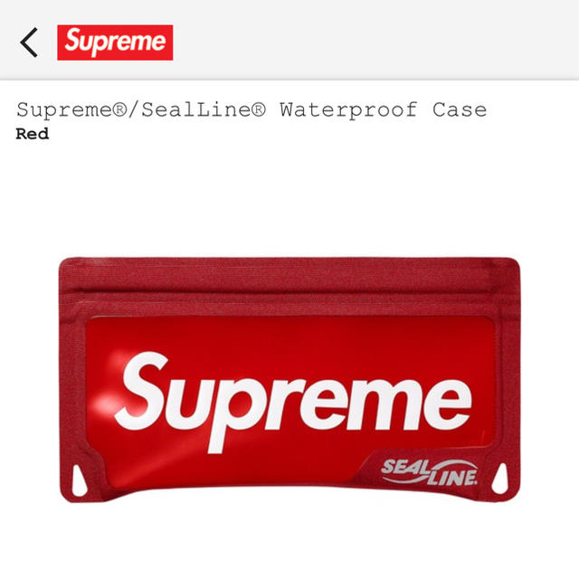 Supreme(シュプリーム)のSupreme SealLine Waterproof Case メンズのバッグ(その他)の商品写真