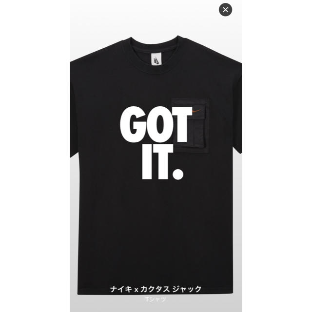 NIKE(ナイキ)のNike × Travis scott Pocket Tee Sサイズ メンズのトップス(Tシャツ/カットソー(半袖/袖なし))の商品写真