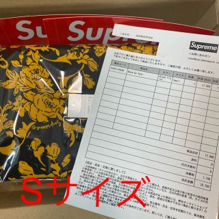 シュプリーム(Supreme)のsupreme 　Warm Up Pant S floral 黄色 シュプリーム(その他)