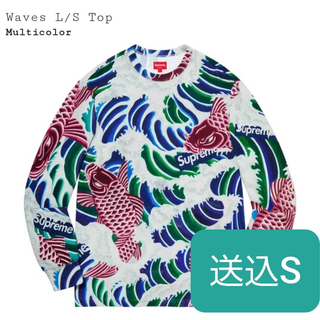 シュプリーム(Supreme)のsupreme Waves L/S Top(Tシャツ/カットソー(七分/長袖))