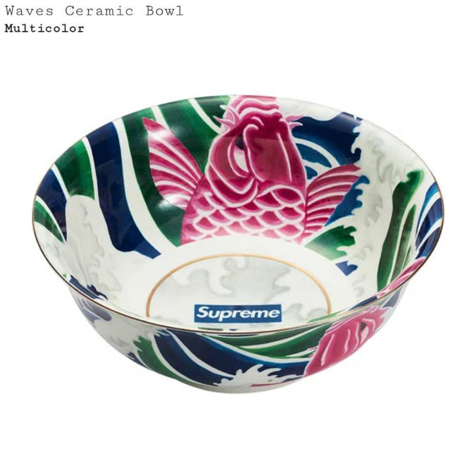 Supreme Waves Ceramic Bowl