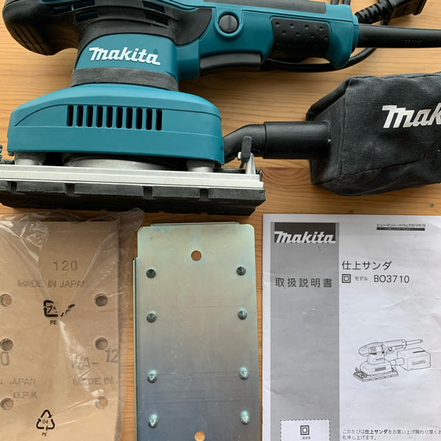 Makita(マキタ)のmakita 仕上げサンダ BO3710 パンチプレート付き インテリア/住まい/日用品のインテリア/住まい/日用品 その他(その他)の商品写真