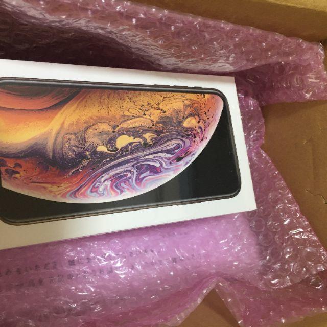Apple - iPhone Xs 256GB Gold simフリー 新品未開封