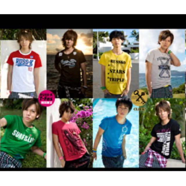 ラスケー ♡増田貴久 NEWS ハンガー&Tシャツ 非売品-