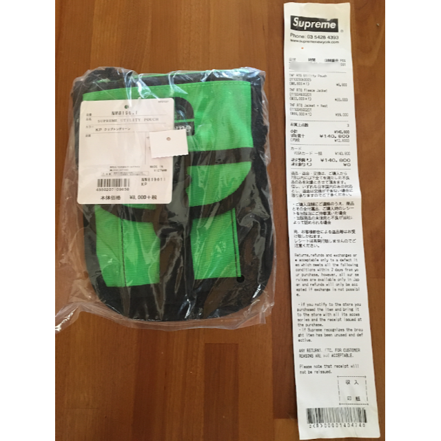 20ss SUPREME north face utility pouch ショルダーバッグ